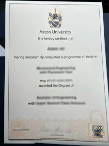 Aston University degree