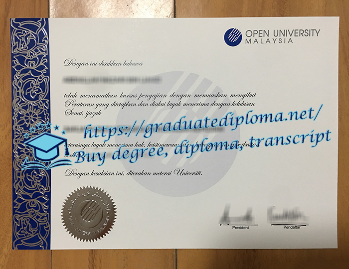 Open University Malaysia diploma