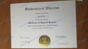 University of Waterloo diploma