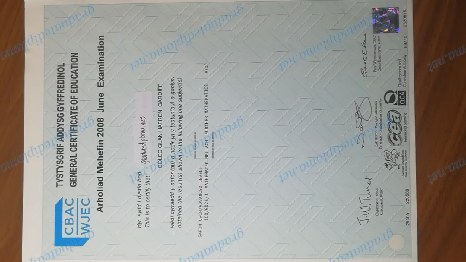 СВАС WJEC certificate