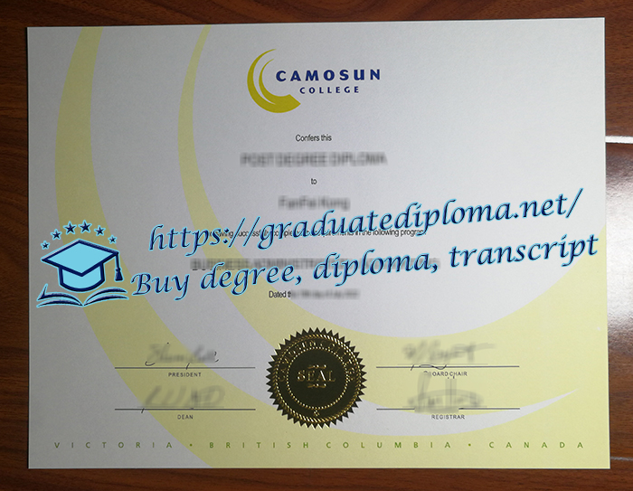 Camosun College diploma