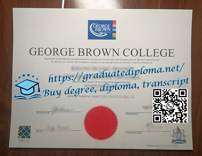 George Brown College diploma