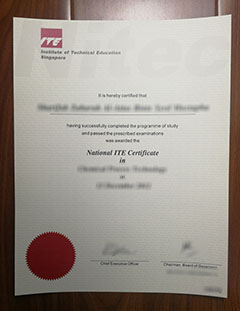 ITE certificate