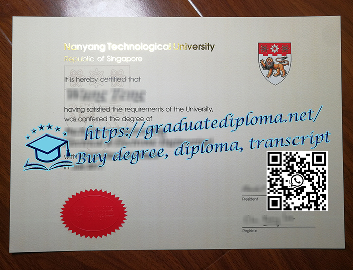 Nanyang Technological University diploma