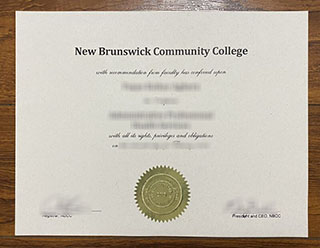 New Brunswick Community College degree