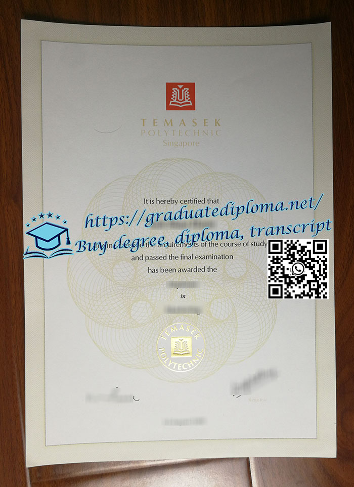 Temasek Polytechnic diploma