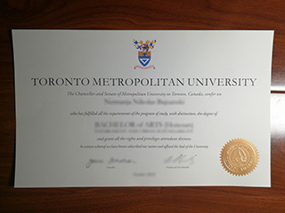 Toronto Metropolitan University diploma
