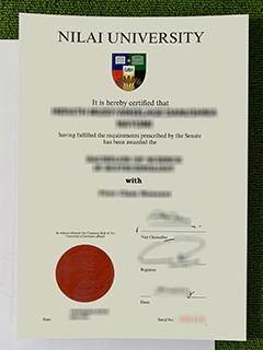 Nilai University degree
