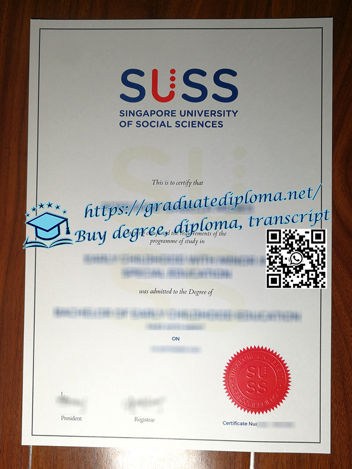 Singapore University of Social Sciences diploma
