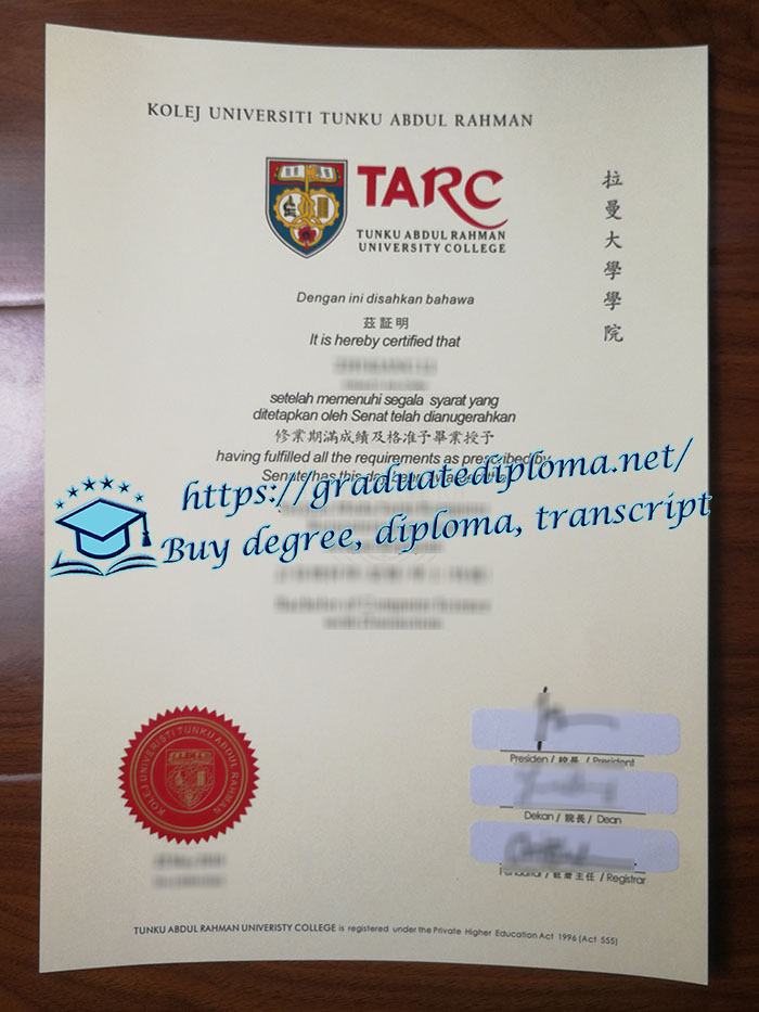 TAR University College diploma