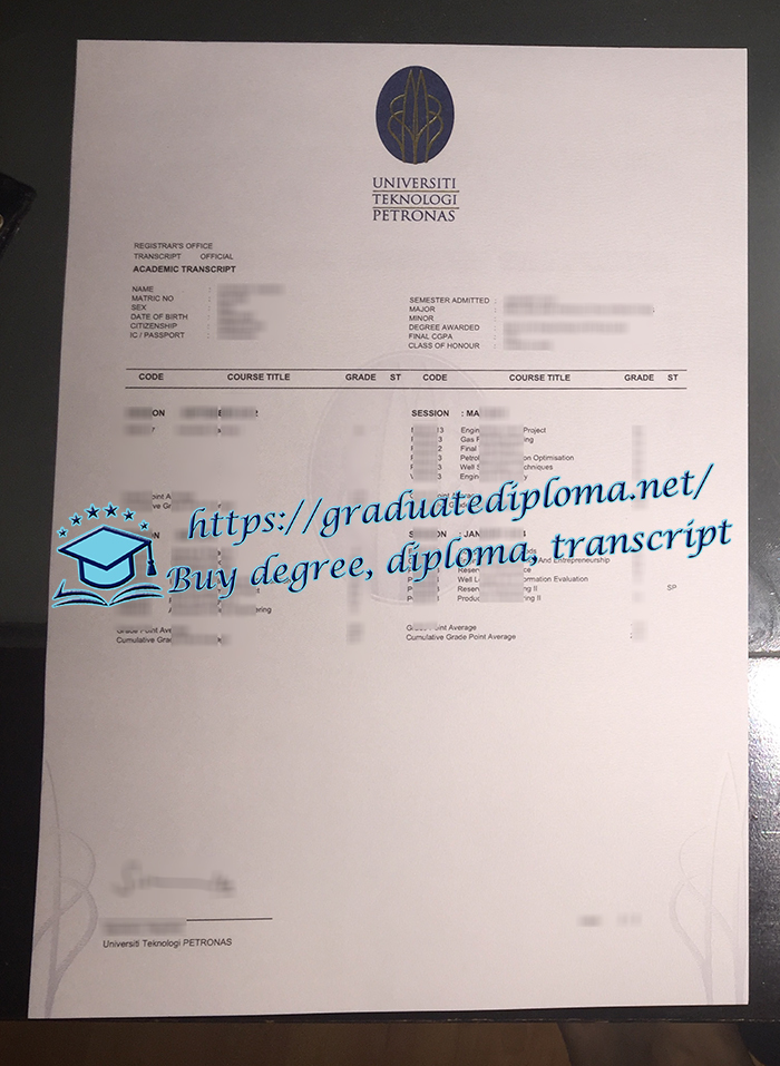 Universiti Teknologi Petronas transcript