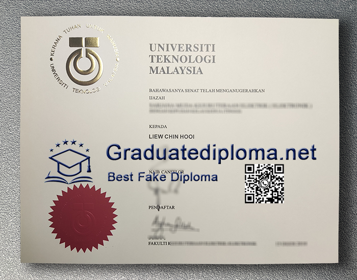 University of Technology Malaysia diploma