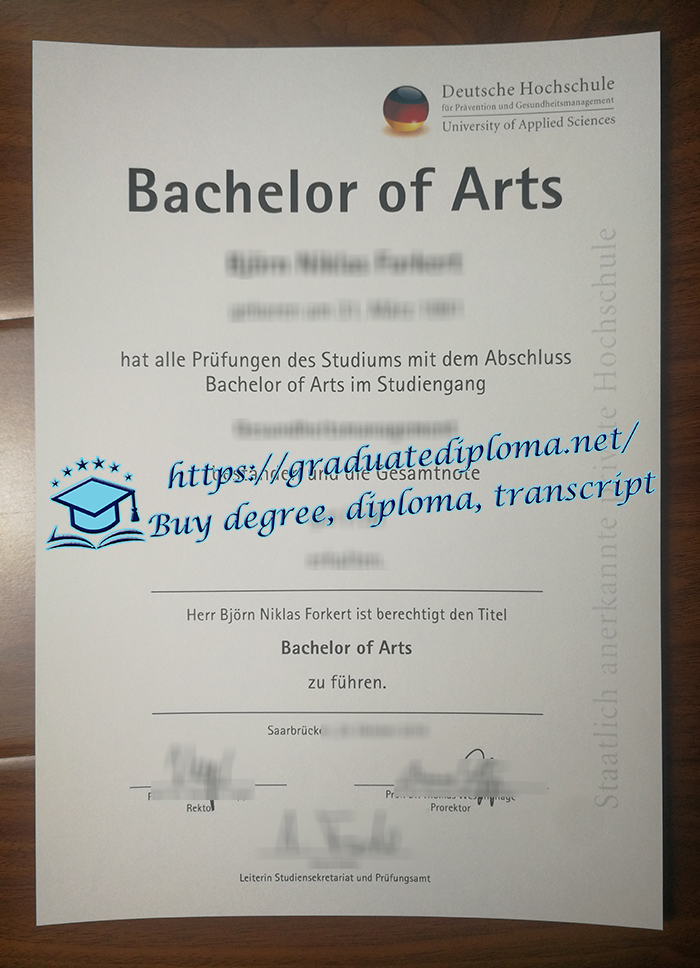 Deutsche Hochschule für Politik diploma