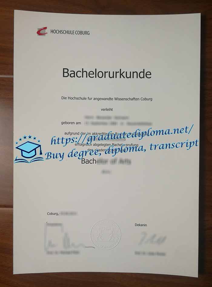 Hochschule Coburg diploma