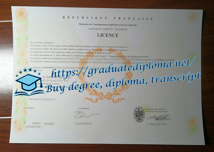 Université Paris Dauphine diploma