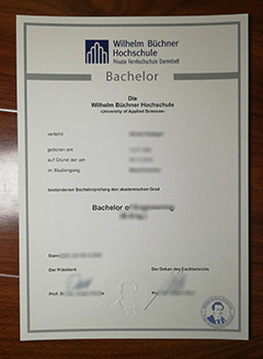 Wilhelm Büchner Hochschule degree