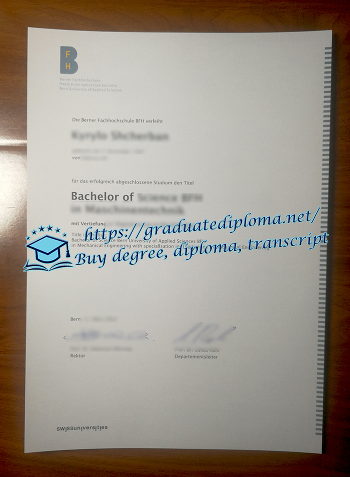 Berner Fachhochschule diploma