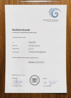 Hochschule Kempten degree