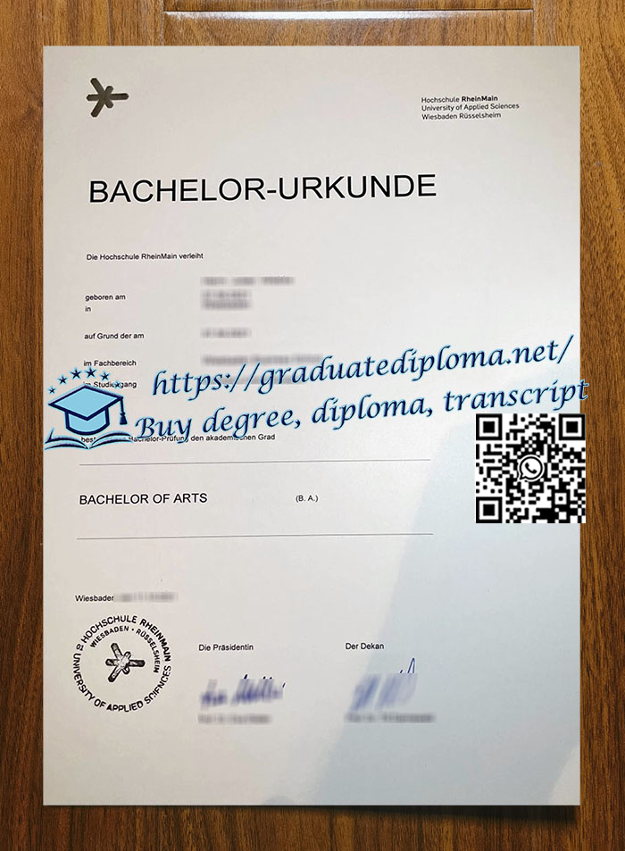 Hochschule-RheinMain-diploma