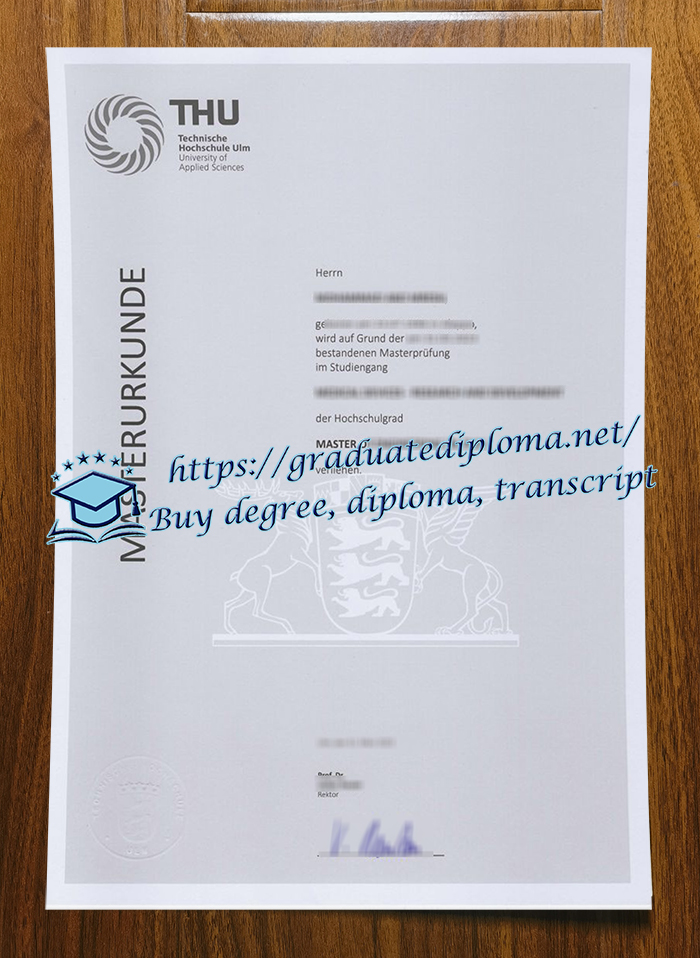 Technische Hochschule Ulm diploma