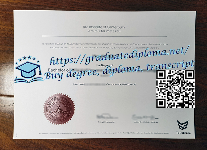 Ara-Institute-of-Canterbury-diploma
