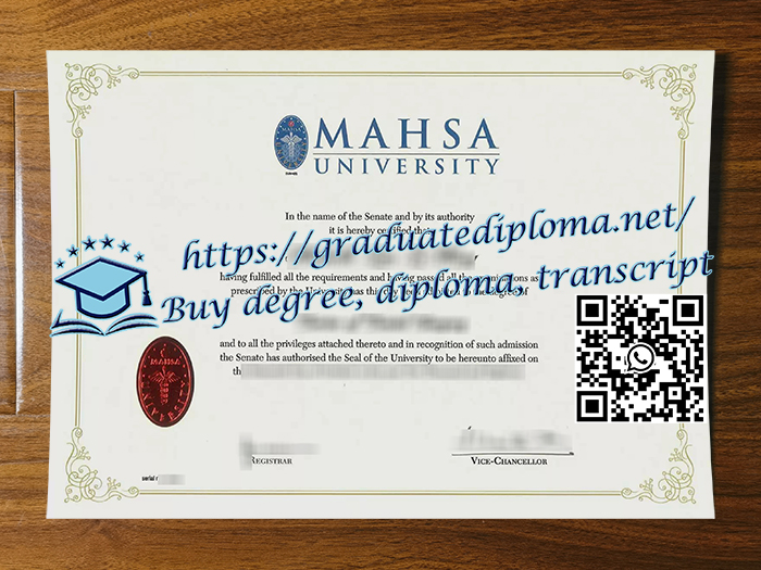 MAHSA University diploma