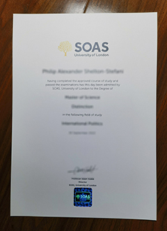 SOAS University of London degree