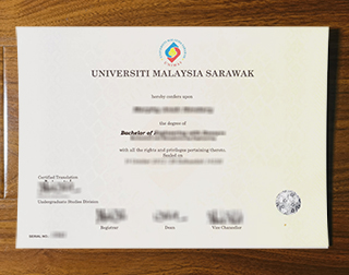 Universiti Malaysia Sarawak degree