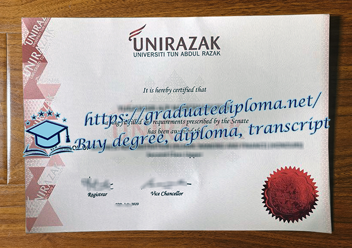 Universiti Tun Abdul Razak diploma