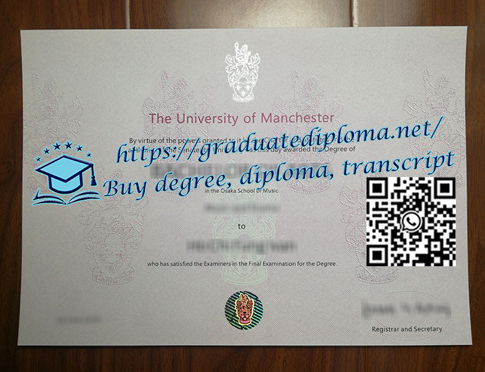 University-of-Manchester-diploma