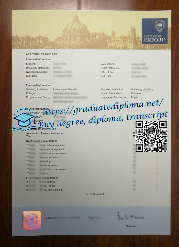 University-of-Oxford-transcript