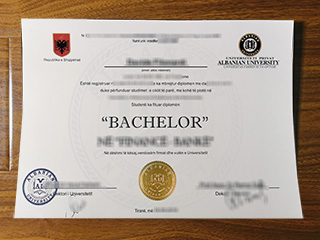 Albanian University degree