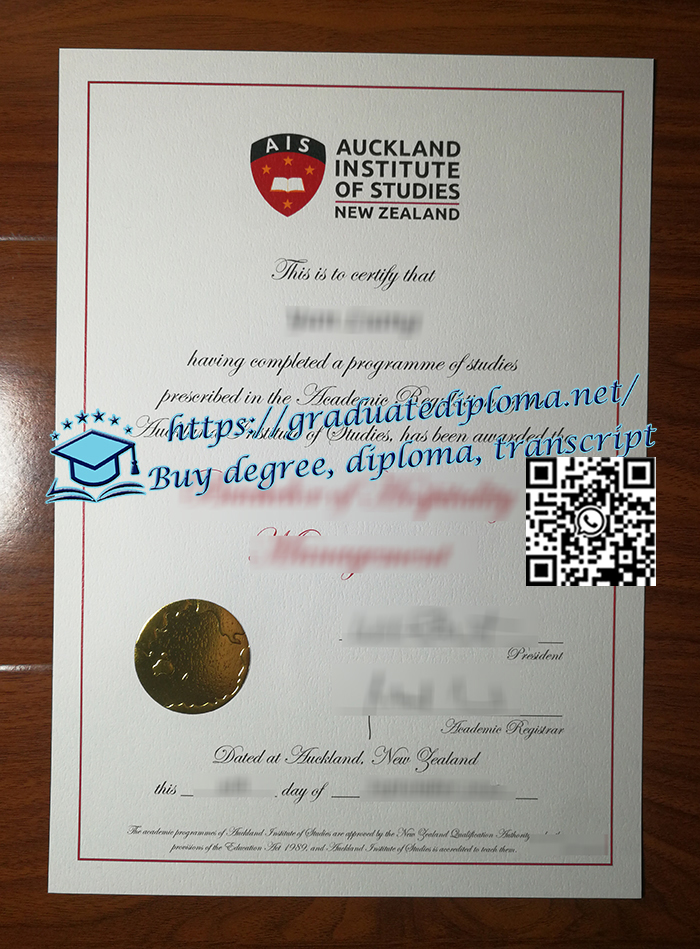 Auckland-Institute-of-Studies-diploma