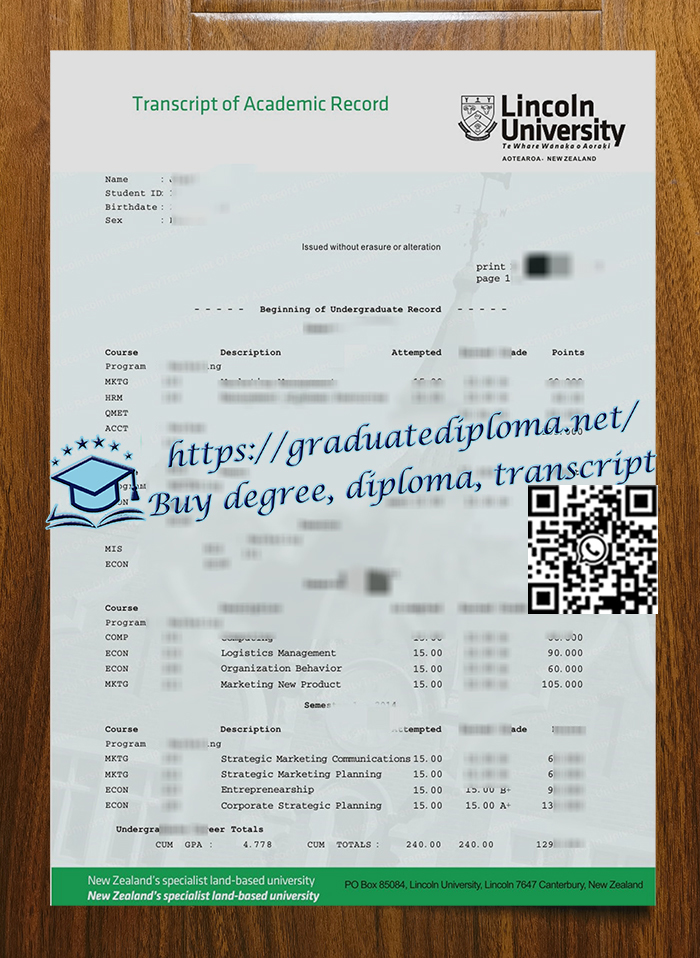 Lincoln-University-transcript