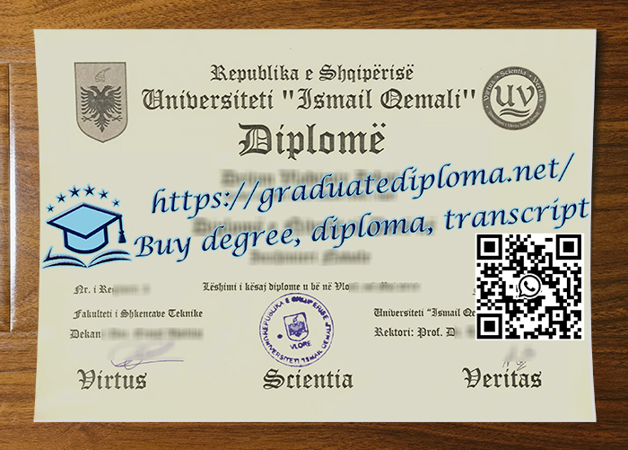 Universiteti "Ismail Qemali" i Vlorës diploma