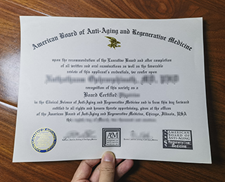 ABAARM Certificate