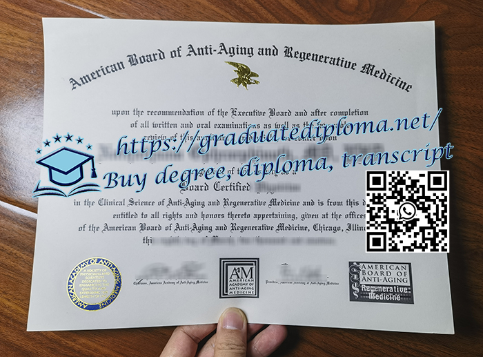 ABAARM Certificate