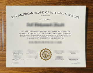 ABIM diploma Certificate