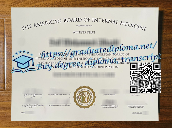 ABIM-diploma-Certificate