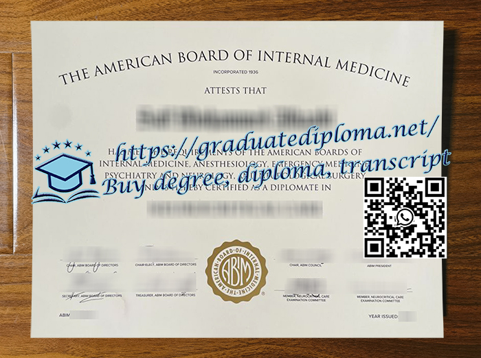 ABIM diploma Certificate