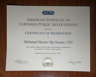 AICPA certification