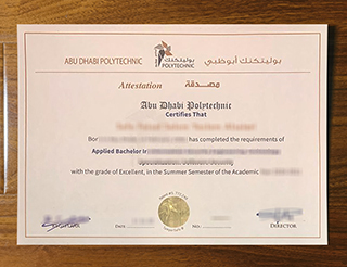 Abu Dhabi Polytechnic degree