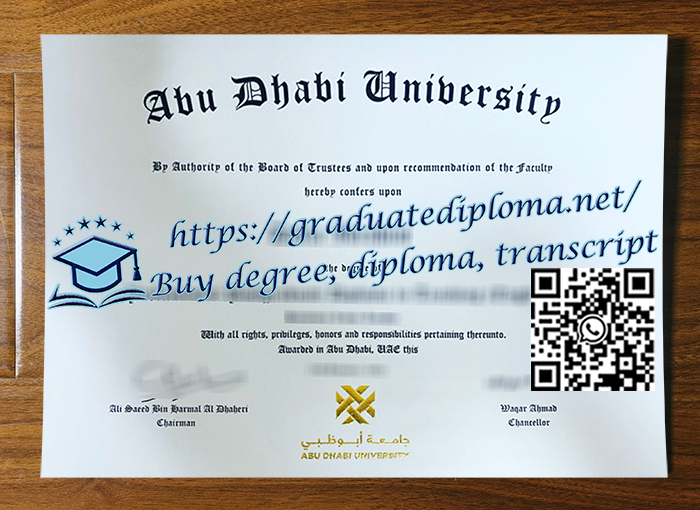 Abu-Dhabi-University-degree