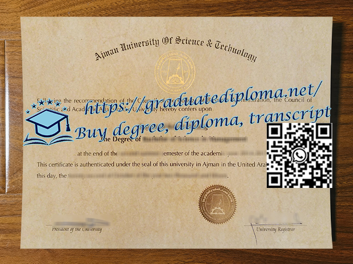 Ajman-University-diploma