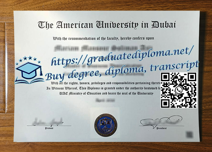 American University in Dubai diploma