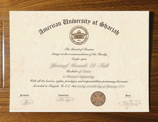 American University of Sharjah degree