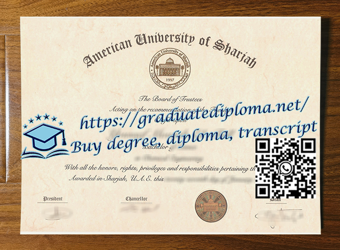 American-University-of-Sharjah-diploma