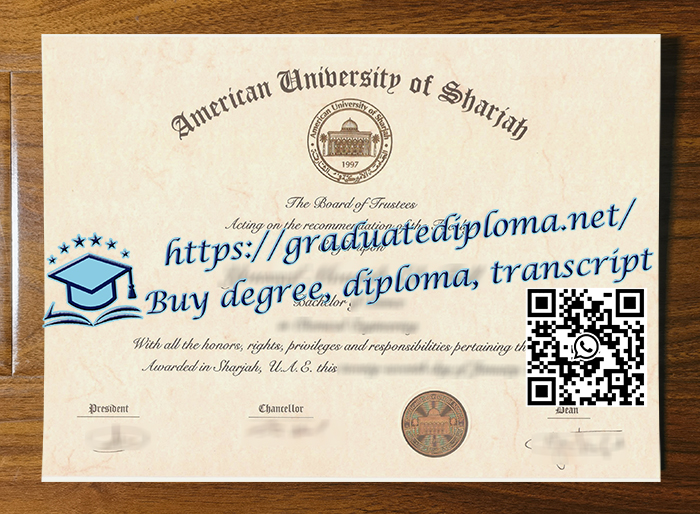 American University of Sharjah diploma