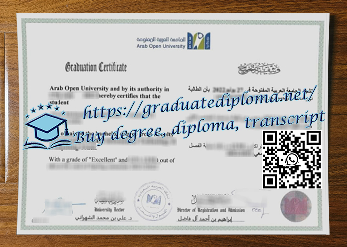 Arab Open University diploma