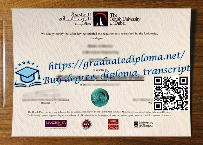 British University in Dubai diploma